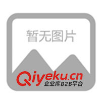 供應(yīng)12.6V 電池充電器，開關(guān)電源，電源適配器